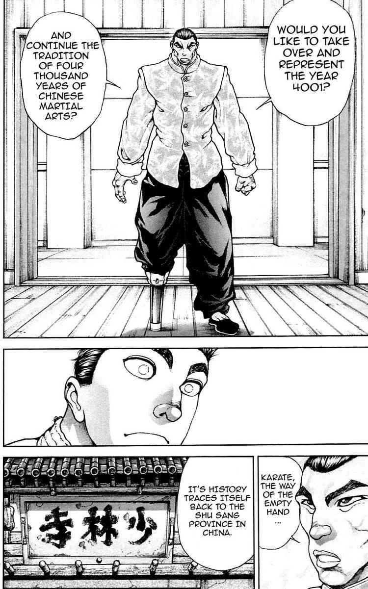 Baki - Son Of Ogre Chapter 115 10